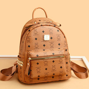 กระเป๋าเป้สะพายหลังผู้หญิงสไตล์ลำลองพิมพ์ลายสีสันสดใสสไตล์ฤดูหนาวแบบใหม่ 2 แบบ น้ำหนักเบา เหมาะสำหรับไปโรงเรียน สไตล์เรโทร - Product Image 1