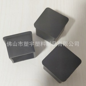 Furniture Leg <b>Protection</b> Pad Plastic End Cap Black Non Slip <b>Table</b> Chair Foot Pad Rectangular Coat - Product Image 2