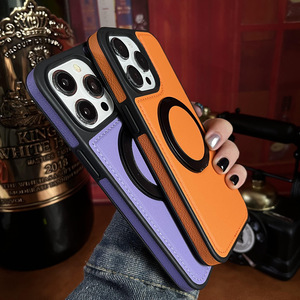 Funda protectora de cuero con soporte magnético giratorio de 360 grados para iPhone 15 y iPhone 15 Pro Max. - Product Image 2