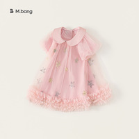 Robe d'été pour filles avec volants, col Peter Pan, jupe en tulle, coupe trapèze, pour anniversaire ou tenue de cérémonie pour tout-petits
