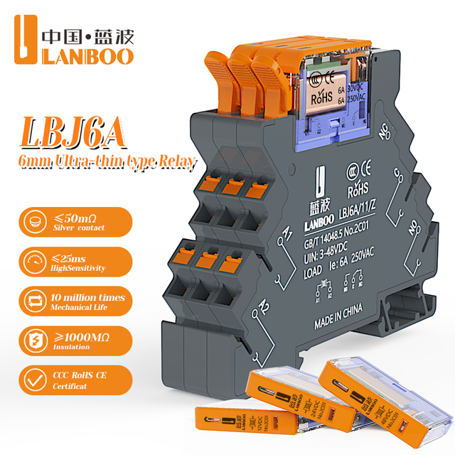 LANBOO 5V/12V/24VDC Ultrathin Intermediate Mini Relays Slim 6a 1NO1NC 6A 5 Pin Electronics Embedded 24vdc Power Relay with Base