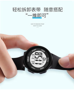 Montre-bracelet numérique sportive pour homme SKMEI <span class=keywords><strong>1155B</strong></span>, boîtier grand format, étanche 5 ATM, en plastique - Product Image 4