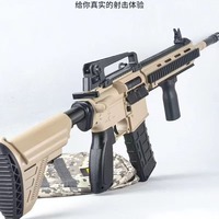 Pistola de Juguete Eléctrica Automática HK 416 de 7.4V al Por Mayor, Lanza Bolitas de Gel, Juguete de Tiktok de Moda para Adultos y Niños con Munición de Gelatina
