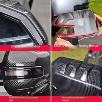 Coque de rétroviseur en fibre de carbone pour Jetour T2 Traveler Mountain Sea T2 - Bande décorative de protection