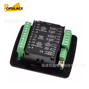 Contrôleur de commutateur de transfert automatique McBay ATS330AC, 3 pôles, triphasé, IP54, communication RS485 - Product Image 5