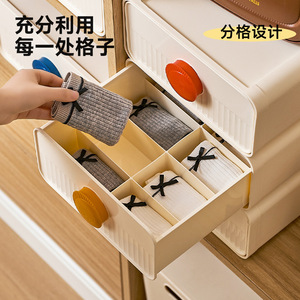 Underwear <b>Storage</b> <b>Box</b> With Compartments Stackable <b>Drawer</b> Organizer For Wardrobe Moisture Proof Mite Proof Cream Color 3 Piece - Product Image 4