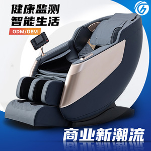 SL Rail Massage Chair Full Body Automatic Smart Home Sofa Chair 31-60 Airbags With <b>Remote</b> Control Gray Color - Product Image 4