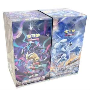 Boîte de boosters scellée d'origine <span class=keywords><strong>Pokémon</strong></span> TCG Épée et Bouclier Ombres Azurées, avec Giratina et <span class=keywords><strong>Lugia</strong></span>, jeu de cartes à collectionner - Product Image 5