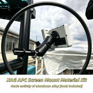ชุดอุปกรณ์โครงยึดจอแสดงผล XAG APC ชุดฮาร์ดแวร์ติดตั้งหน้าจอครบชุดสำหรับระบบนำทางรถยนต์แทรกเตอร์แบบขับเคลื่อนอัตโนมัติ XAG APC อะไหล่ - Product Image 2