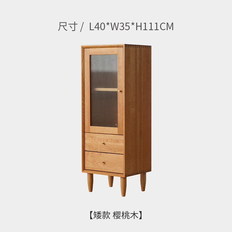 Mobiletto laterale corto Osla