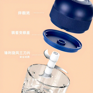 Máy xay đa năng mini điện đa chức năng, xay tỏi, rau củ, làm thức ăn bổ sung, máy chế biến thực phẩm sạc điện - Product Image 6