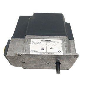 Motor de Quemador Industrial Weishaupt SQM40.265A20/40.245A21 Original y Nuevo - Product Image 4
