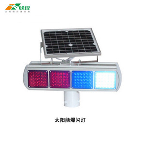 Solar Traffic Flashing <b>Light</b> Led Red Blue Ip65 <b>Pole</b> Mount Aluminum Frame - Product Image 1