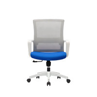 Chaise de bureau ergonomique pivotante grise en tissu, réglable, avec dossier en maille, pour salle de direction