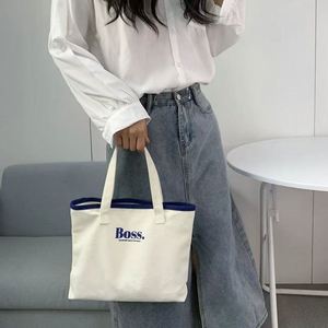 Sac à bandoulière en coton tendance, sac fourre-tout en toile bicolore avec impression de logo personnalisé - Product Image 6