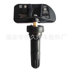 Continental <b>Tpms</b> Tire Pressure Sensor Jx7t 1a180 Ca External 433mhz For Tire - Product Image 1