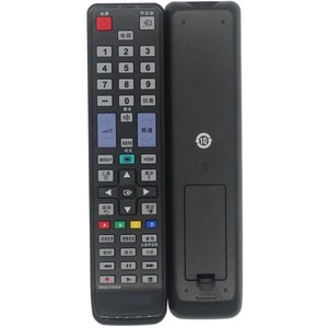 Télécommande à perles de cristal BN59-01016A pour téléviseur Samsung, code fixe, 21,5x5,2x2,3 cm, noir - Product Image 5