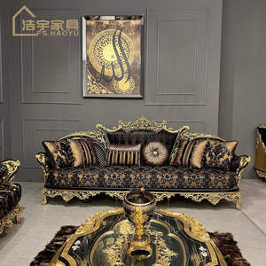 Rococo Sofa Eropa berumbai emas antik daftar baru sofa ruang tamu kain pelapis desain Italia foshan Italia - Product Image 2