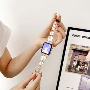 Bracelets pour <span class=keywords><strong>Apple</strong></span> <span class=keywords><strong>Watch</strong></span>, <span class=keywords><strong>bracelet</strong></span> pour femme, <span class=keywords><strong>bijoux</strong></span> élégants, trèfle à quatre feuilles, accessoires, <span class=keywords><strong>bracelet</strong></span> brillant pour fille, <span class=keywords><strong>bracelet</strong></span> pour femme, <span class=keywords><strong>bracelet</strong></span> pour iWatch - Product Image 1