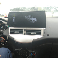 2009-2014 pour FORD FIESTA Auto pièces de rechange 12.3 pouces Android autoradio cadre voiture lecteur vidéo réaménagement voiture intérieur accessoires