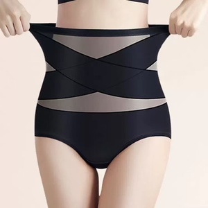 กางเกงในเอวสูงสำหรับผู้หญิงแบบบางกางเกงเอวไหมน้ำแข็งดีไซน์ไขว้ - Product Image 5