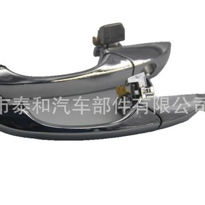 Manijas de Puerta para Chrysler 300C, Plateadas en Aluminio ABS, Modelo CR300 - Product Image 4