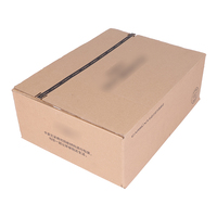 Caja de Cartón Corrugado con Logotipo Personalizado, Venta Directa de Fábrica, Caja de Papel Kraft para Embalaje, Recubrimiento UV, Laminación Mate, Relieve