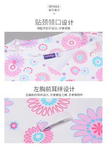 Fashion Design Cherokee Anti-Wrinkle Dental <b>Nurse</b> Uniforms Custom Scrubs for Women and Men - Product Image 3