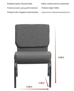 Chaise d'église tendance empilable avec rembourrage épais en tissu et structure métallique, petite chaise de bureau pliable pour l'école, l'hôtel, le culte et la prière - Product Image 6