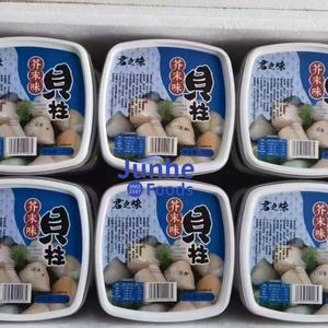 Saveur japonaise Wasabi viande assaisonnée pétoncle congelé pour garniture <span class=keywords><strong>de</strong></span> sushi <span class=keywords><strong>moutarde</strong></span> douce épicée pour les salades <span class=keywords><strong>de</strong></span> fruits <span class=keywords><strong>de</strong></span> mer pour enfants boîte - Product Image 6