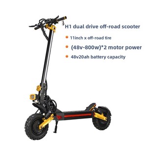 Patinete Eléctrico Plegable Impermeable con Capacidad de Carga de 150 kg, Batería de Litio de 10 AH, Velocidad de 30 km/h, Marco de Aluminio LM-006 Sc - Product Image 2