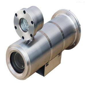 Chuangtai Industrial <b>Endoscope</b> KBA127A/B Fiber Optic Illumination Mining Explosion-proof <b>Camera</b> - Product Image 2