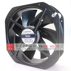 พัดลมแกน Kaku Ka2880ha2 ขนาด 280 มม. 220-380V ใบพัดโลหะ แรงลมสูง สำหรับระบายความร้อนในอุตสาหกรรม - Product Image 4