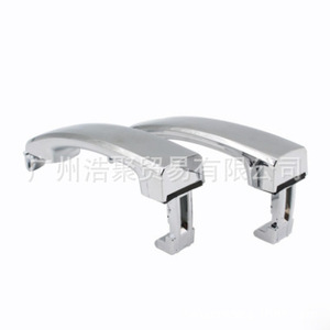 Manija de Puerta Cromada para Chevrolet Aveo New Epica 9035959, Pieza de Repuesto Exterior con Acabado Cromado - Product Image 4