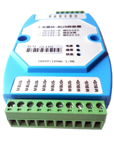 Convertidor M-Bus a RS485 Modbus RTU, Puerta de Transmisión Transparente de 500 Metros, Convertidor M-Bus a RS485 W568 - Product Image 5