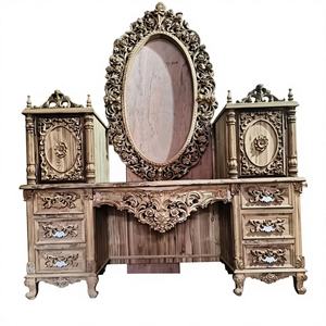 Tocador Multifuncional de Estilo Tradicional con Espejo y Taburete, Popular para Almacenamiento de Maquillaje - Product Image 1