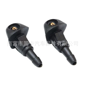 Honda Windshield Washer Nozzle 76810-SEA-A01 Adjustable <b>Spray</b> <b>Set</b> for Fit Civic CRV - Product Image 3