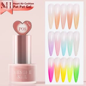 MH Soak Off Gel Polish Heart Pat Pat Gel Mousse Texture Silky Matte Velvet Baby Ombre 24 Color Portable Telescoping Design - Product Image 5