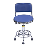Chaise ergonomique en cuir PU ESD, dossier spécifique au laboratoire, siège antistatique