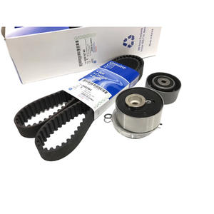 Kit de courroie de distribution avec pompe à eau et tendeur de courroie pour la réparation et l'entretien du moteur de voiture, composants de calage moteur - Product Image 1