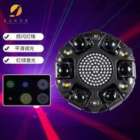 Nouveau projecteur LED Laser DMX512 en alliage d'aluminium, à 6 bras, avec effet de tête mobile, à teinture, à intensité variable, pour KTV, bar, faisceau, stroboscope et ambiance