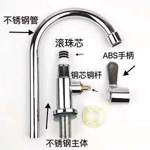 Robinet de cuisine en acier inoxydable à poignée unique, rotation à 360 degrés, montage sur plan, style contemporain, avec cartouche céramique - Product Image 2