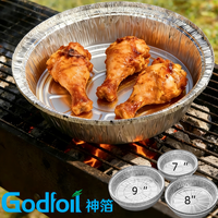 Barquettes de cuisson et de service en aluminium écologiques, recyclables, de qualité alimentaire, résistantes au congélateur, 7, 8 et 9 pouces, pour traiteur, pâtisserie et barbecue, sous blister