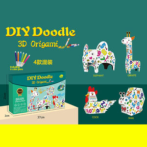 Puzle 3D de acuarela para niños, rompecabezas de origami, jirafa, animal, pintura de grafiti, juguete educativo para edades tempranas - Product Image 5