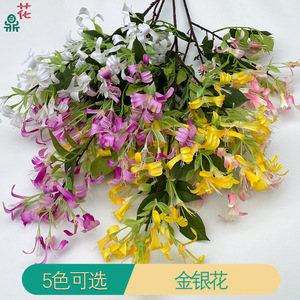 Fleurs artificielles en soie à longues tiges pour décorations de mariage, aménagement de boutiques et aménagement paysager - Product Image 2