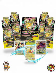 Caja Sorpresa de 20 Cartas Coleccionables de Pokémon Japonesas Tradicionales M2A, Super Evolución Dream EX, Juguete para Niños, Regalo de Navidad - Product Image 1