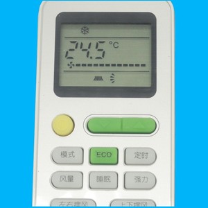 Control remoto para aire acondicionado Crystal Pearl Tianhong GYKQ-52 ECO, modo silencioso, botón Iset, color blanco - Product Image 2