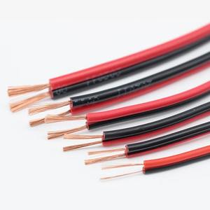 Kabel Listrik RVB 2-Kawat 1M~100M 0.3/0.5/0.75/1/1.5/2.5mm2 Kabel Listrik Kendaraan Kabel Mobil Pipih Kembar Merah/Hitam - Product Image 4