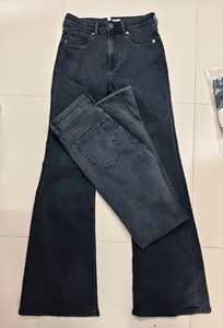 Pantalones Vaqueros de Mezclilla para Mujer, Estilo Bootcut con Bolsillos, de la Mejor Calidad, Disponibles para la Venta, Moda Casual y Elegante - Product Image 2