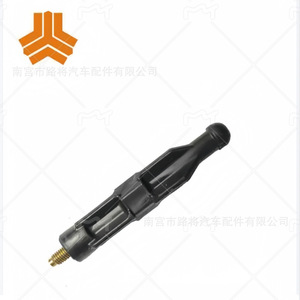 Repuesto de Cierre de Nylon Lu Jiang 656312322 para Sepa Tiba KSP Saina Quick Airbox - Product Image 2
